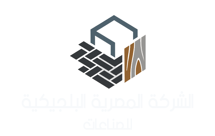 بيل تريند إيجيبت (المصرية البلجيكية للصناعات)